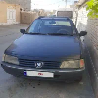 آردی ۸۴