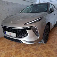 لاماری ایما