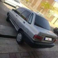 1385نقدواقساط