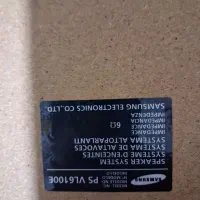 باند خانگی سامسونگ|سیستم صوتی خانگی|شاهدشهر, |دیوار