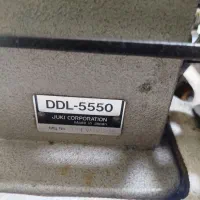 چرخ راسته و‌میاندوز