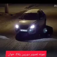 دوربین پلاک خوان(مخصوص سخت پسندان)|دوربین مداربسته|زاهدان, |دیوار