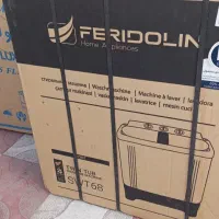 ماشین لباسشویی دوقلو ۷کیلویی برفاب نو اصلاباز نشده