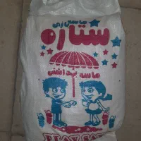 شن بازی بهداشتی بسته 15 کیلویی