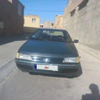 فروش آردی (RDi)