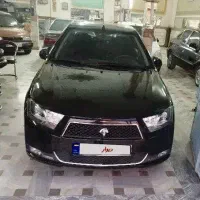 دنا معمولی در حد صفر