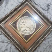 تعدادی تابلو‌ نقاشی نو|تابلو، نقاشی، عکس|مشهد, شهید فرامرز عباسی|دیوار