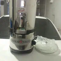 سبزی خرد کن|خردکن، آسیاب، غذاساز|رباطکریم, الارد|دیوار