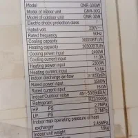 جنرال30000|کولر گازی و فن‌کوئل|تهران, خلیج فارس|دیوار