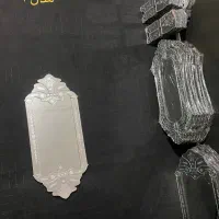 فروش ویژه آینه