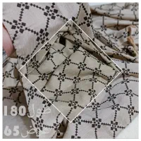 شال عمده و تک تابستانی