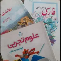 تدریس دروس ابتدایی
