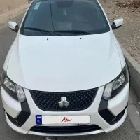کوییک  403 gxr