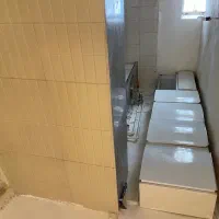 خانه