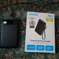 پاوربانک10000