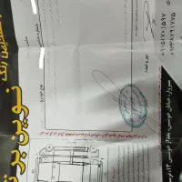 سمند X7 دوگانه سوز، مدل ۱۳۸۴|خودرو سواری و وانت|سبزوار, فیاض|دیوار