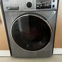 لباس شویی
