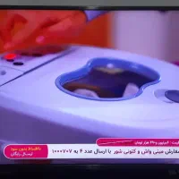 تلویزیون الجی 43اینچ