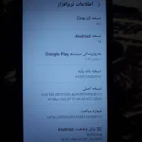 a13|موبایل|خمینی‌شهر, |دیوار