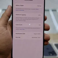 17pro max|موبایل|حمیدیا, |دیوار