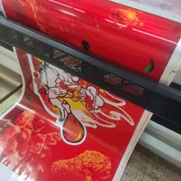 ساخت چنلیوم و چاپ بنر