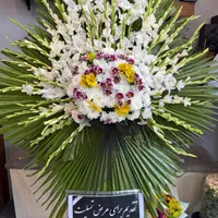 تاج گل ترحیم|خدمات پذیرایی، مراسم|شیراز, زرهی|دیوار