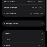 iPhone 14 promax|موبایل|اهواز, شهرک الهیه|دیوار