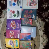 کتاب کمک درسی کنکور و نهایی