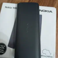 گوشی نوکیا 2023 105|موبایل|اهواز, مجاهد|دیوار