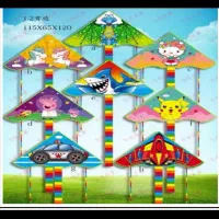 رنگی رنگی بادبادک