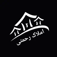 منزل-فروشی-واقع-پشت-تامین-اجتماعی