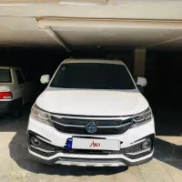 فردا موتورSx5