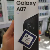 سامسونگ A07 64/4 اقساط چکی