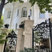 استخدم سرایدار