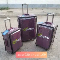 استخدام تعدادی خیاط خانم راسته دوز سمت توشیبا|استخدام صنعتی، فنی، مهندسی|رشت, شهرک آیت الله منتظری|دیوار