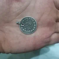 تعدادی  سکه قدیمی|کلکسیون سکه، تمبر، اسکناس|تهران, ایوانک|دیوار