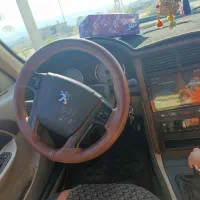 پارس سال موتورقدیم..