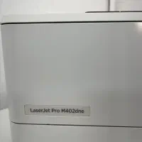 پرینتر تک کاره دوروزن و شبکه دار HP402dne برق اصلی|پرینتر، اسکنر، کپی، فکس|تهران, ایرانشهر|دیوار