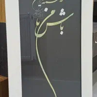 قاب عکس