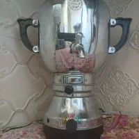 سماور نو نو