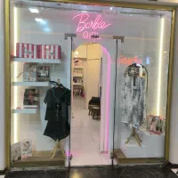 فروشنده خانم برای لباس زیر زنانه