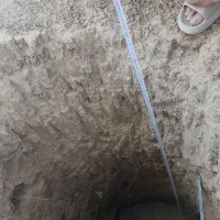 چاه کن یا مقنی