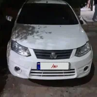 ساینا۹۶
