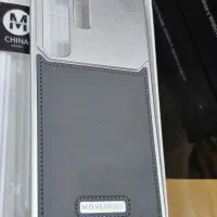 کاور (قاب) گوشی سامسونگ اس ۲۴ اولترا s24|لوازم جانبی موبایل و تبلت|شهریار, شهریار|دیوار