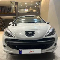 ۲۰۷ پانا ۱۴۰۲