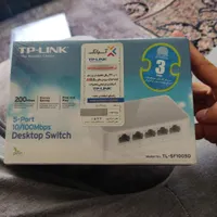 سوئیچ 5 پورت تی پی لینک مدل TL-SF1005D DES