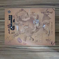 تست شیمی یازدهم مبتکران ۱۴۰۱