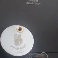 تولیدی قفلهای کتابی پشت بسته (ماد)