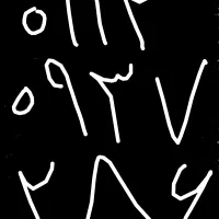 سیم کارت خط تهران