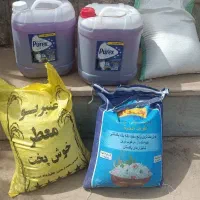 برنج خوزستانی و پاکستانی